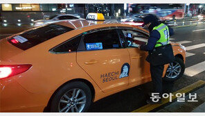 환대는커녕… 승차거부-바가지 택시에 뿔난 올림픽 손님들