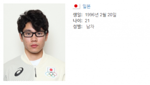 日 쇼트트랙 선수, 불시검문서 도핑 양성…男 5000m계주 출전 좌절