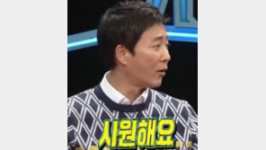 최수종 “하희라 위해 정관수술 했다…아프지 않고 시원”