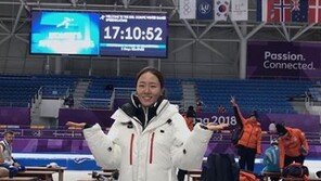 이상화, 주종목 500m 집중 위해 1000m 출전 포기…올림픽 3연패 도전
