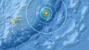 괌에 규모 6.0 지진…韓 여행객 “침대 흔들려 깜놀” “지진 피해 괌 왔더니 지진”