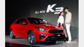 기아차 2세대 K3 공개… 15.2km/ℓ 경차급 연비 달성