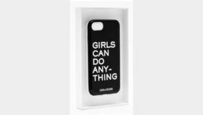 손나은 페미니스트 선언?…'GIRLS CAN DO ANYTHING'(女 뭐든 할 수 있다)