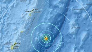 괌 지진 연타, 현지는 세상 평온?…“1도 못 느낌” “바나나보트 타고 놀아”