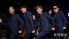 [동아일보 설 특집]‘발렌타인 콘서트’로 달콤한 설 연휴 시작