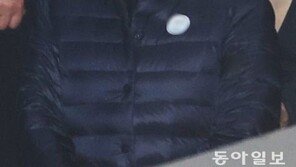 최순실 징역 20년 선고 …현재 62세 최순실 나이 감안하면 사실상 ‘종신형’