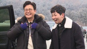 [동아일보 설 특집]고속도로 휴게소에 스타가 떴다… “동반 여행 떠날까요?”