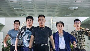 [동아일보 설 특집]마약사범 꼼짝마! 고향 지키는 전직 형사 대호의 ‘나 홀로 수사’