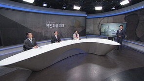 [동아일보 설 특집]6·13지방선거 일정 시작… 각 정당서 들려주는 분위기는?