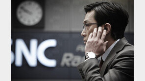 [동아일보 설 특집]“한강다리 폭파” 테러범과의 전화통화, 독점 생중계로 발칵