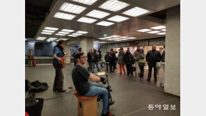 “구걸하는 사람? 7대1 오디션 통과한 실력자”…파리 ‘지하철 뮤지션’ 의 비밀