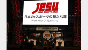 e스포츠 앞세운 참여형 게임쇼 '토카이기 2018' 성료