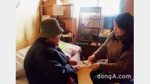 아이에스동서, 부산 남구에 성금 1억 원 전달… 저소측층 600명 지원