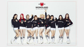 모모랜드 “앨범 사재기 논란? 사실 아냐…편법 쓸 이유 없어”