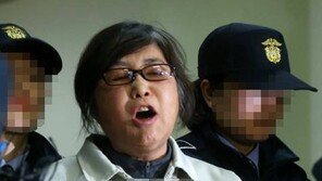 최순실 징역 20년에 벌금 180억 …1심 선고공판