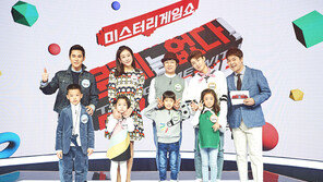 [동아일보 설 특집]스타와 스타 가족이 똘똘 뭉친 ‘방 탈출 가족게임 쇼’ 