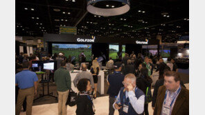 골프존, 세계 최대 골프 박람회 ‘2018 PGA SHOW’ 4년 연속 참가