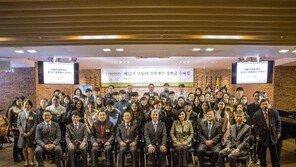 극동PK장학재단, 사랑·비전장학생 62명에 장학금 전달