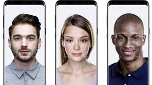 AI 얼굴인식, 여자일수록 흑인일수록 오류 높아…‘성차별·인종차별?’