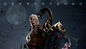 [신작 게임 소식] 2/13 '블레이드2 for kakao' 20일 테스트 돌입 등