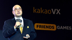 카카오게임즈 1400억원 규모 투자 유치