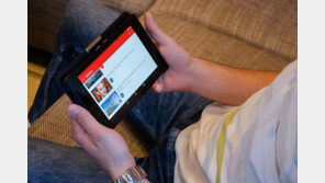 아이와 함께 쓰는 유튜브… 유해 콘텐츠 차단 방법은?