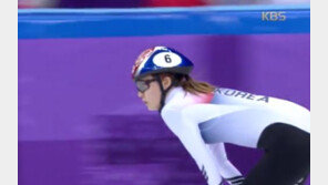 최민정, 女쇼트트랙 500m 결승 진출…오늘(13일) 오후 9시9분