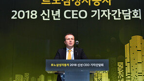 르노삼성 시뇨라 CEO “올해 27만대 판매…전기차 공략”