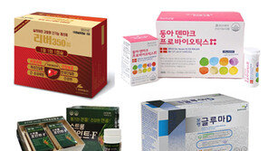 ‘건강’ 담아 마음을 전하세요