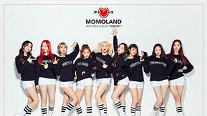 [숫자뉴스] 8200장