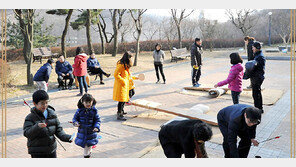 “차례 지내고 가족과 함께 이곳에서 즐기세요”