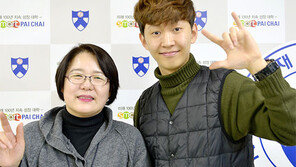 “청각장애인도 수영장 구조요원 될 수 있어요”