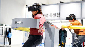 “차례 지내고 부산으로 여행을 떠나요”