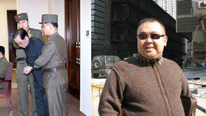 “김정남-장성택 처형은 ‘후계논의’ 도청한 저우융캉 밀고 때문”