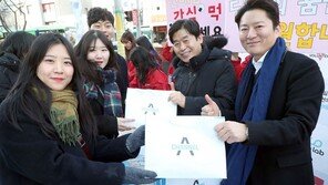 채널A, 노량진 고시촌 학생 500명에게 도시락 지원