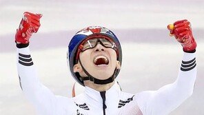 [신문과 놀자!/눈이 커지는 수학]스피드스케이팅 400m 트랙에 숨은 비밀은?