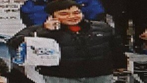 한정민, 안양역→수원 탑동으로 이동… 택시기사 신고