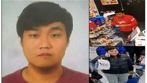 제주 게스트하우스 근무 경력 女 “한정민, 문 없는 방 주고, 잘 때 지켜보는 느낌”