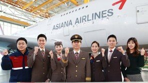 아시아나, 창립 30주년 기념행사 진행… “장거리 항공사 발돋움”
