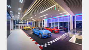 BMW 그룹 코리아, 자유로에 고성능 M 특화 전시장 오픈