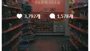 “낄끼빠빠” “왜 불 지피냐” 육지담-강다니엘 논란 언급한 캐스퍼에 비난 ‘봇물’