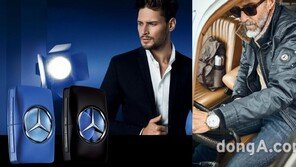 벤츠코리아, 시계·향수 등 액세서리 20% 할인