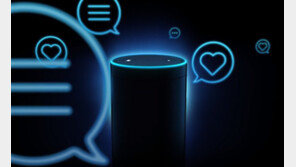 아마존, 인공지능 칩 직접 개발…‘애플·구글’과 정면승부