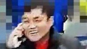 제주도 게스트하우스 살인범 한정민, 여관서 자살…누리꾼 “반성은 했을까?”