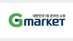 클릭클릭 지름신…온라인 쇼핑 싸게 파네!