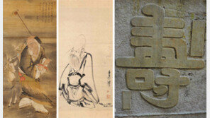 “감고 빗는 수고로움 없으니…” 노년 탈모 선뜻 수용한 정약용