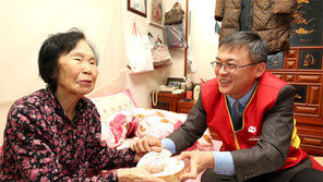 우정사업본부, 홀몸노인에 설 선물