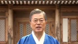 [전문]문재인 대통령, 한복 입고 “새해 복 많이 받으십시오” 설 명절 인사
