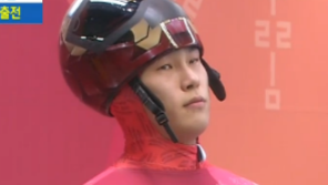 ‘현재 1위’ 윤성빈…스켈레톤 규칙은? 총 4차례 경기