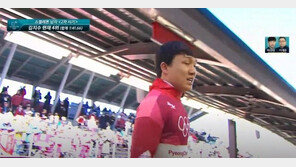 김지수, 스켈레톤 2차 시기 50초86기록…1차보다 0.06초 뒤쳐져 